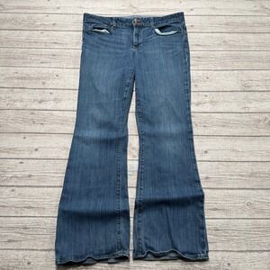 GAP Jeans Women's 32/14R Blue Denim Perfect Bootcut Relaxed Fit Mid Rise Western